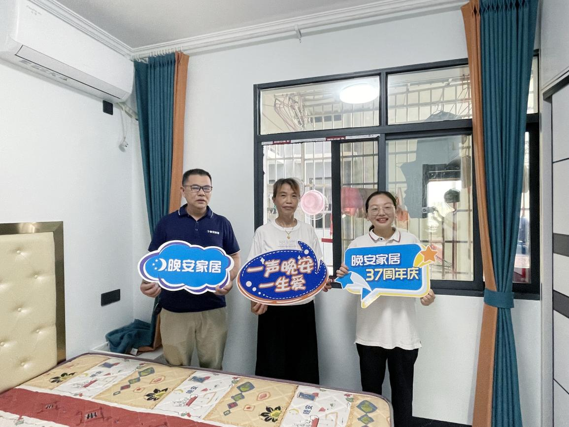 23年老客户与晚安的故事：搬新家只带晚安床垫(图3)