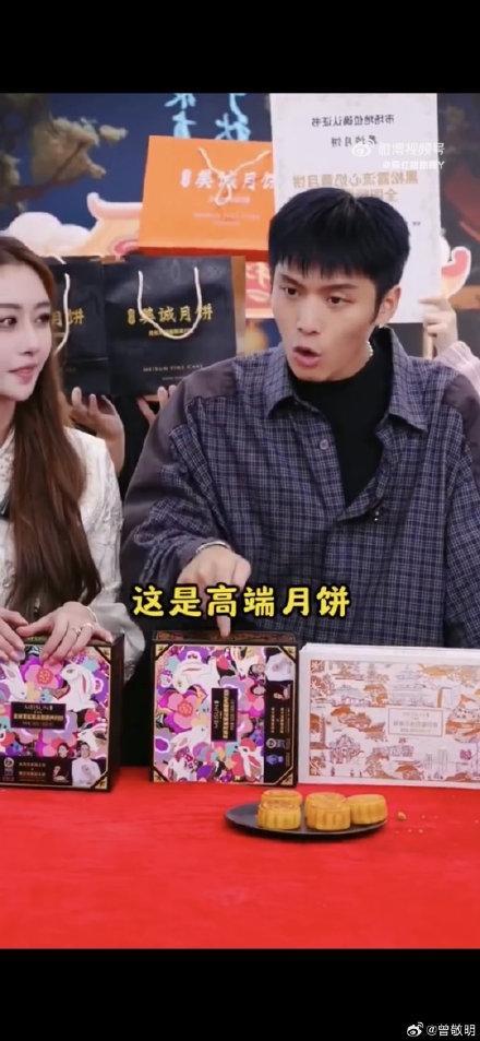 三只羊或被罚营业额5倍吊销营业执照直播带货引风波(图1)