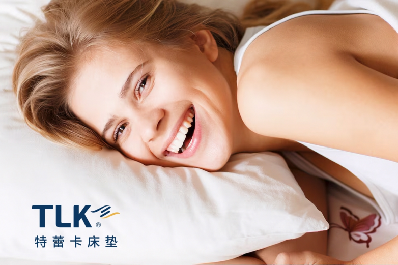 热销护脊床垫品牌特蕾卡绿色健康又环保(图2)
