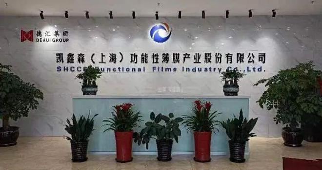 项目百佳+3！先锋人物+1！(图3)