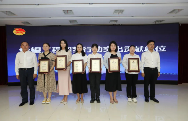 晚安家居又捐154万元爱心家具助力(图1)