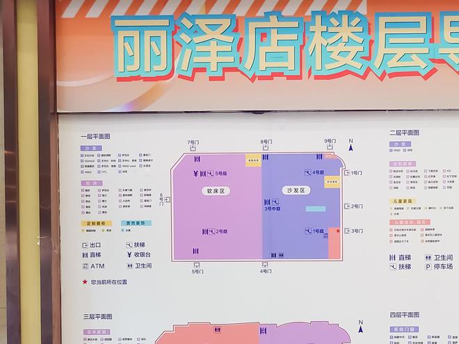 体重大如何选购一张好床垫？梦百合、栖作等多款床垫体验分享(图4)