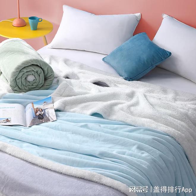 推荐7款性价比超高的毛毯柔软保暖一毯可多用(图6)
