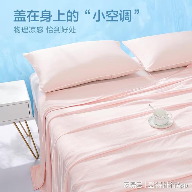 推荐7款性价比超高的毛毯柔软保暖一毯可多用(图7)