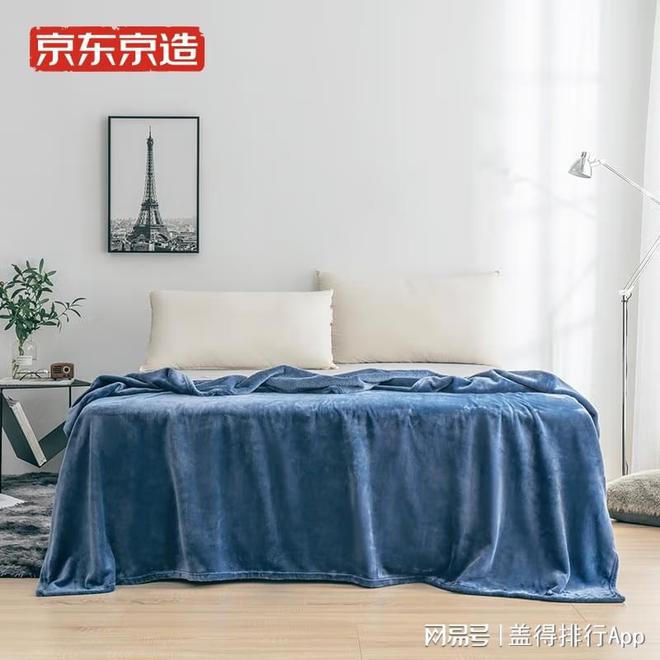 推荐7款性价比超高的毛毯柔软保暖一毯可多用(图9)