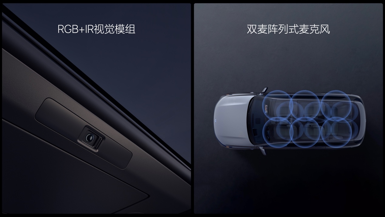 2024款理想L系列正式發佈全國統一零售價3198萬元起(图14)