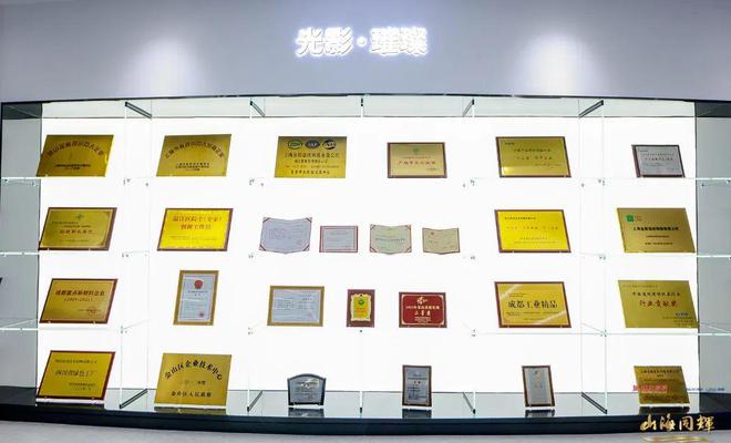 打破国外垄断！金山这里的产品不得了(图4)