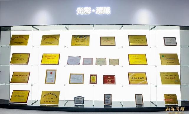 打破国外垄断！金山这里的产品不得了……(图4)