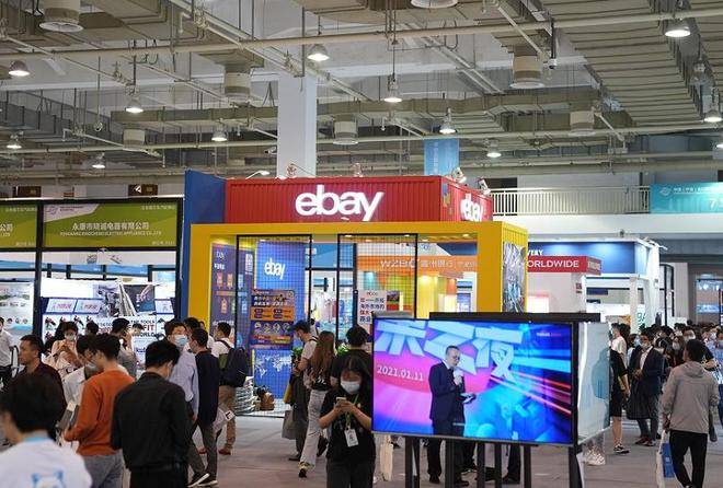 2025年宁波出口跨境电商展览会宁波跨博会(图1)