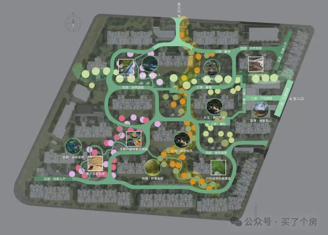 御璟星城元启(售楼处)网站-大兴御璟星城元启2024首页欢迎您(图9)