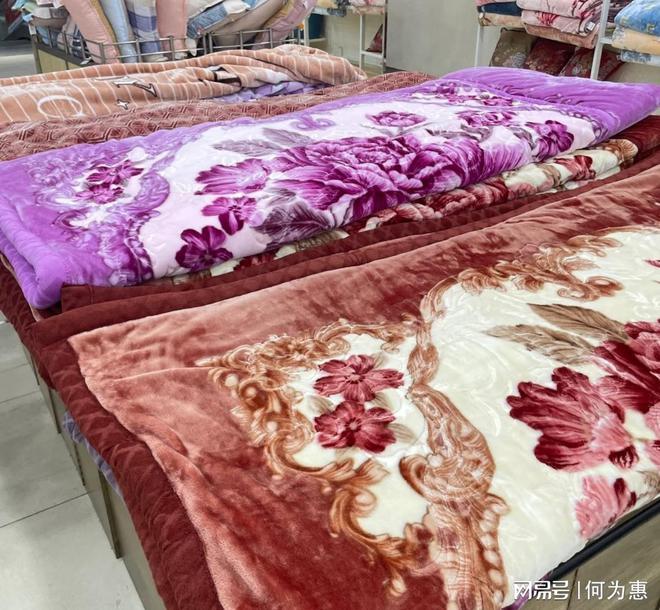 家家都有的“拉舍尔毛毯”为何惨遭嫌弃？看完这些缺点你还买吗(图1)