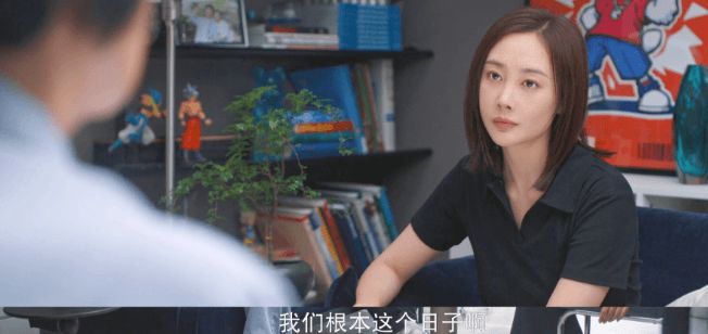 看了4集《好团圆》发现演技不能比较因为优与劣一目了然(图3)