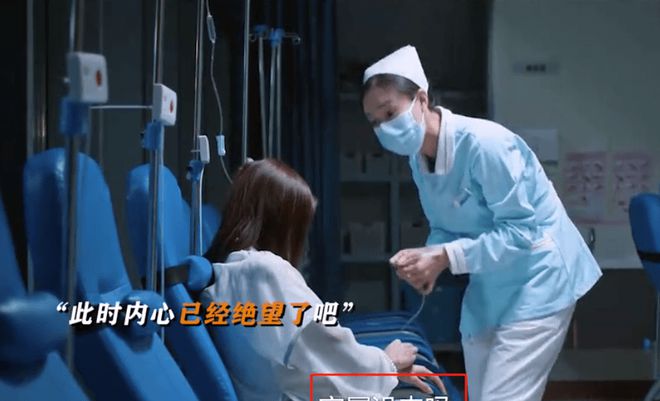 看了4集《好团圆》发现演技不能比较因为优与劣一目了然(图17)