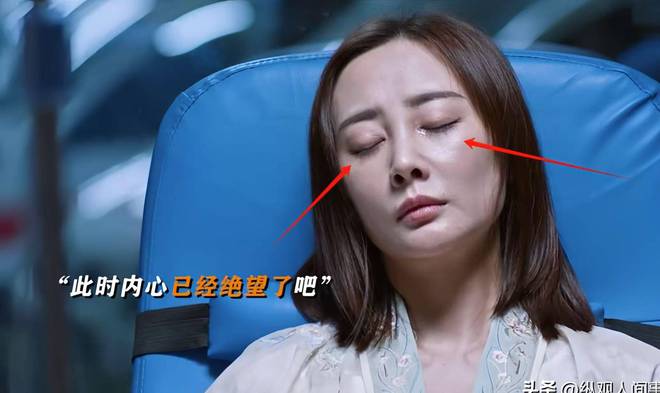 看了4集《好团圆》发现演技不能比较因为优与劣一目了然(图19)