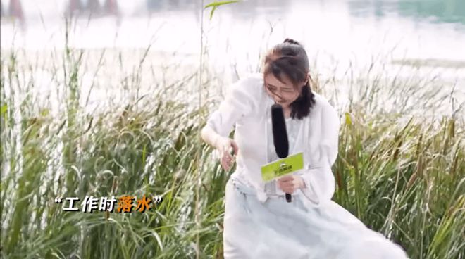 看了4集《好团圆》发现演技不能比较因为优与劣一目了然(图16)