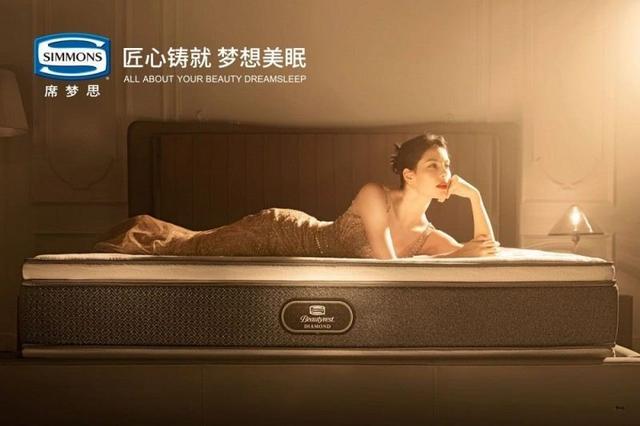 床垫品牌推荐：Simmons？席梦思婚庆床品系列上新踏入欢喜梦境(图5)