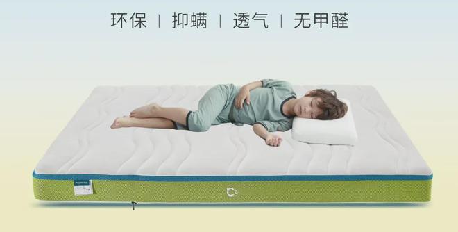 大自然床垫建议收藏内行人教你怎么选床垫！(图8)