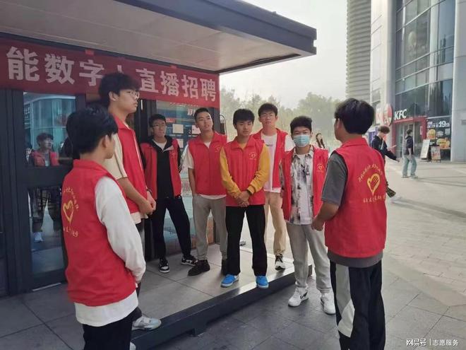 暖心驿站：传递温暖(图1)