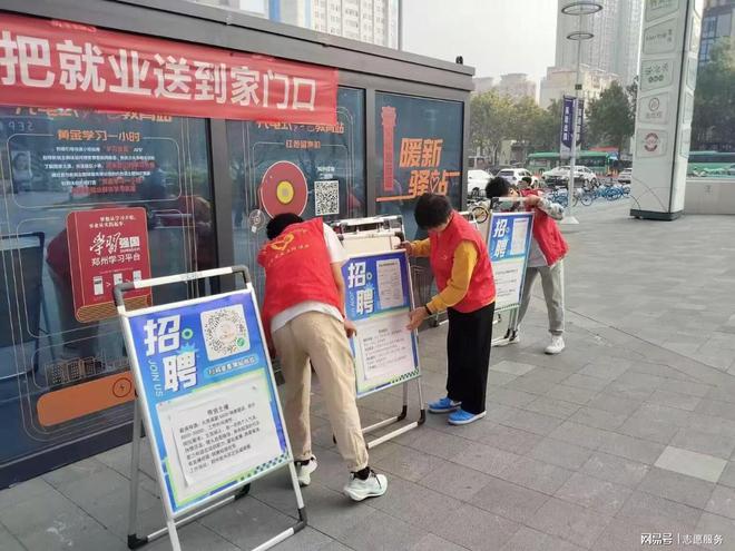 暖心驿站：传递温暖(图4)
