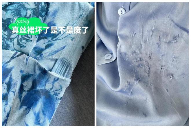 奉劝大家：这6种东西别放进洗衣机洗不干净还容易伤洗衣机(图4)