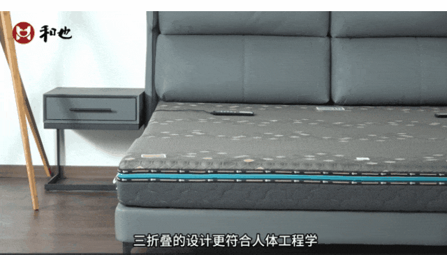 省级力荐、持续畅销、众人追捧……和也这款旋磁床垫火了！(图14)
