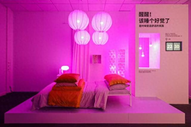 聚焦“完整睡眠”宜家中国正式开启2025财年(图1)