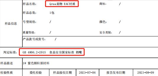 比棕垫安全有支撑的硬床垫！黑科技材料拉满2k+价位也是卷得飞起了！(图13)