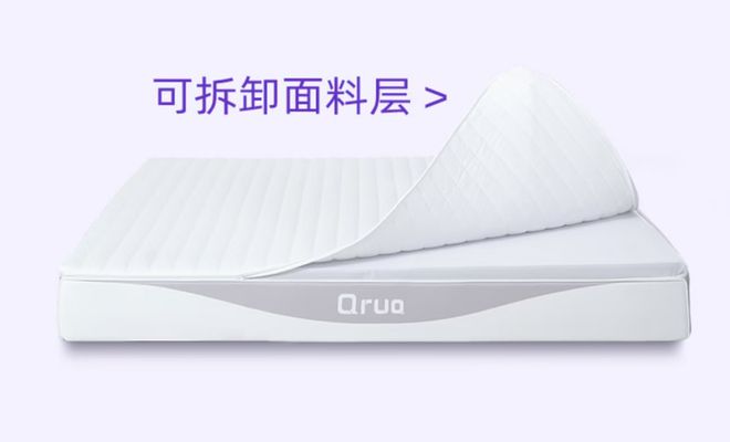 比棕垫安全有支撑的硬床垫！黑科技材料拉满2k+价位也是卷得飞起了！(图16)