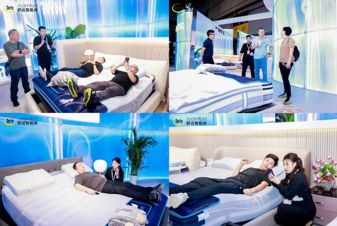 爱梦集团冯宇飞：技术与品质领衔重塑舒适健康睡眠新体验(图4)