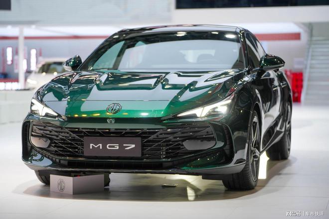 MG72025款亮相2024广州车展展现多面产品亮点(图1)