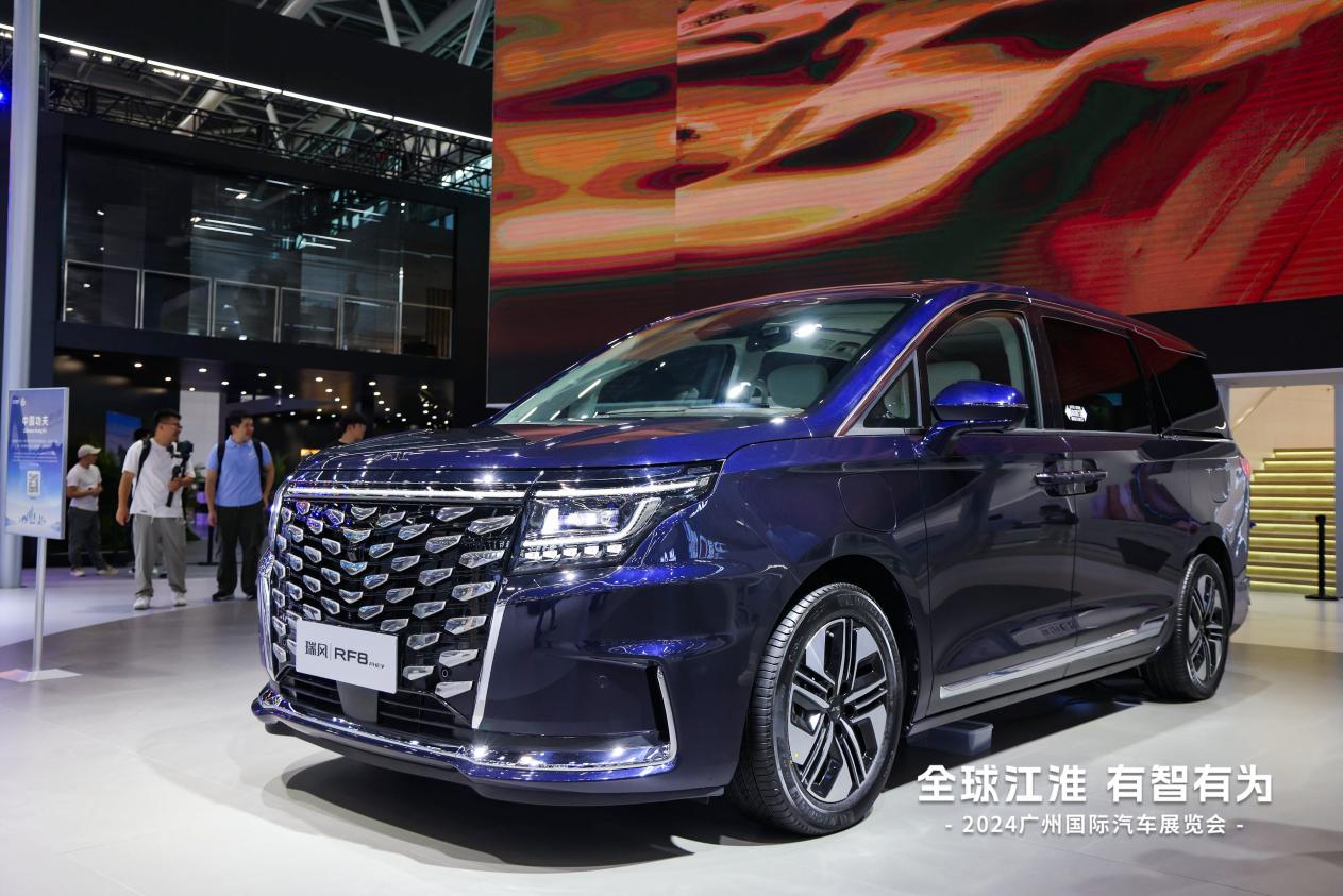 2024廣州車展︱江淮汽車：“底氣”十足圈粉全球(图4)