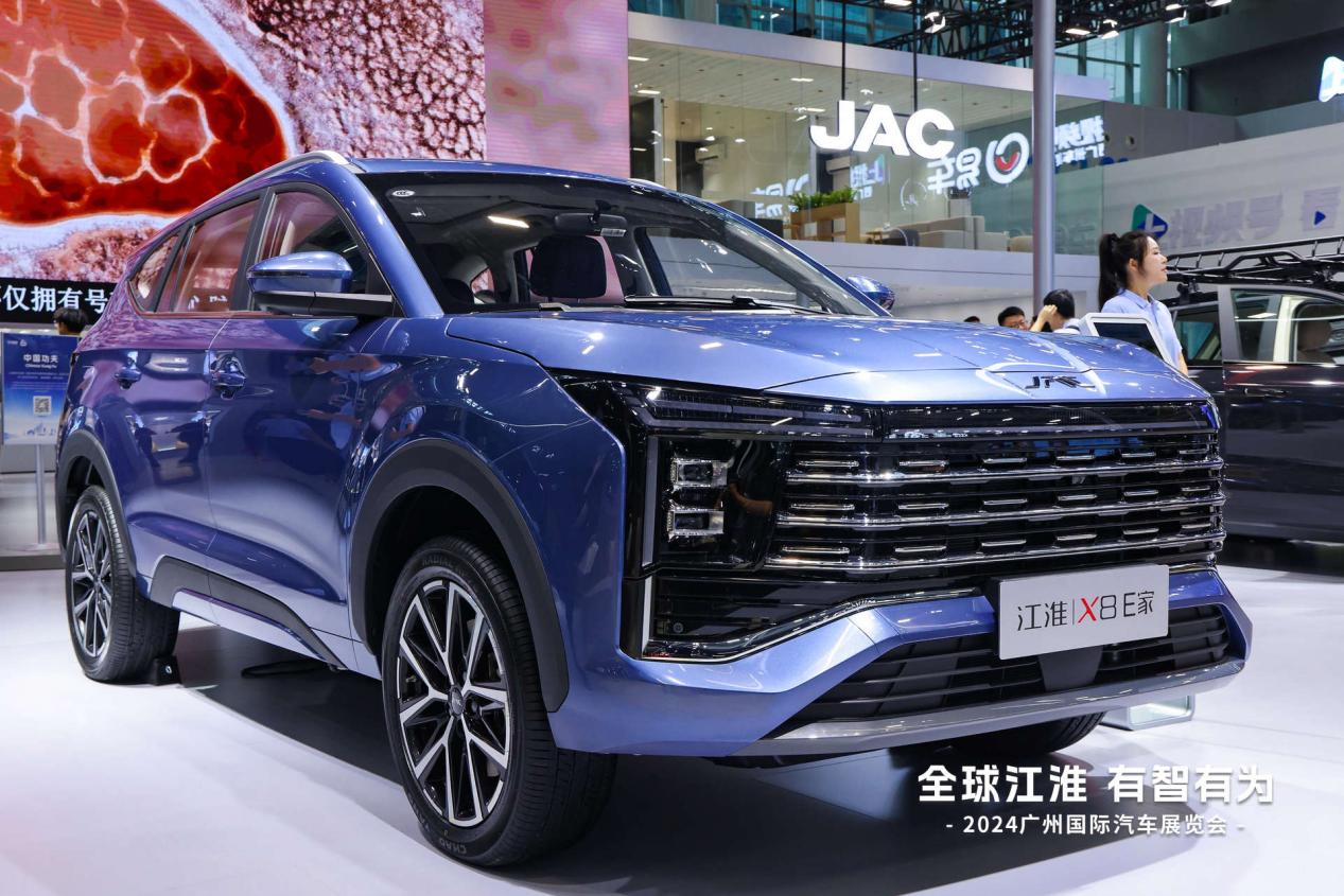 2024廣州車展︱江淮汽車：“底氣”十足圈粉全球(图5)