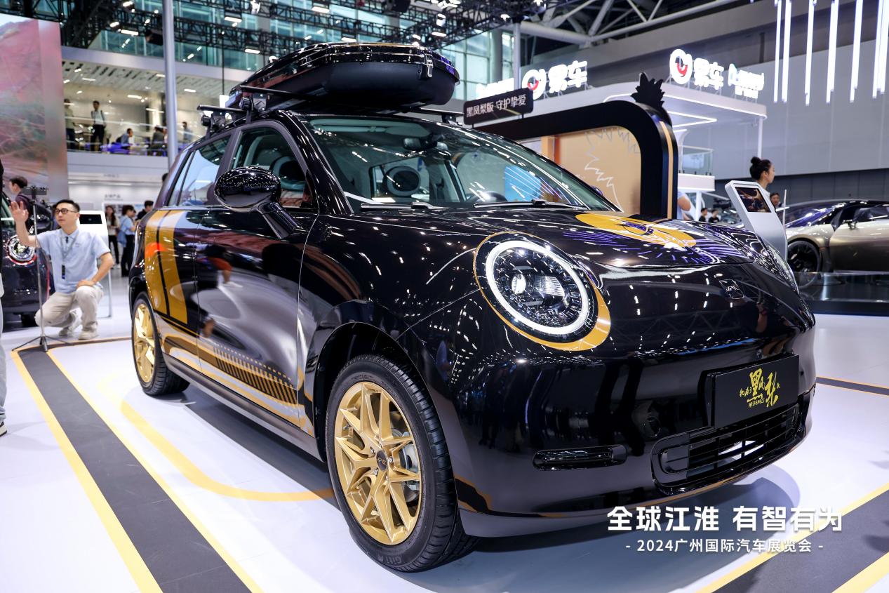 2024广州车展｜江淮汽车：“底气”十足圈粉全球(图3)