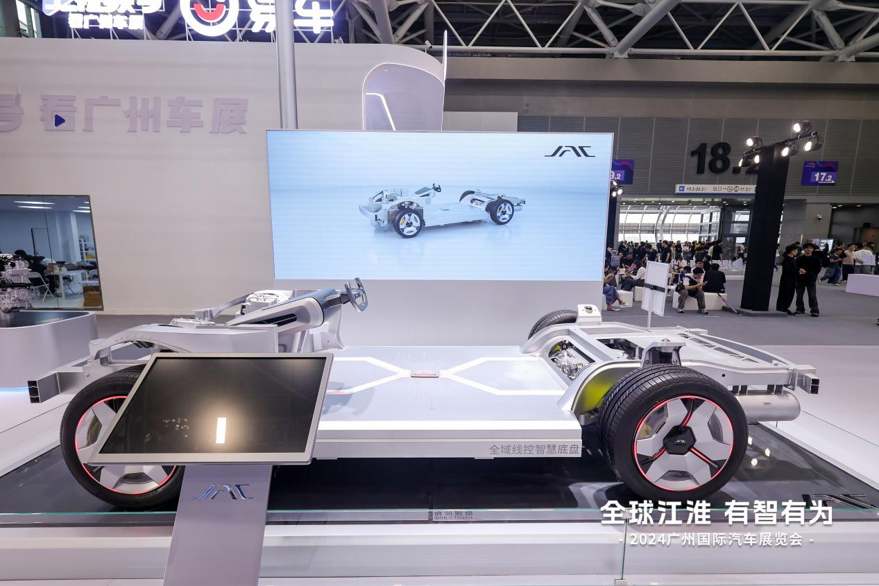 2024广州车展｜江淮汽车：“底气”十足圈粉全球(图2)