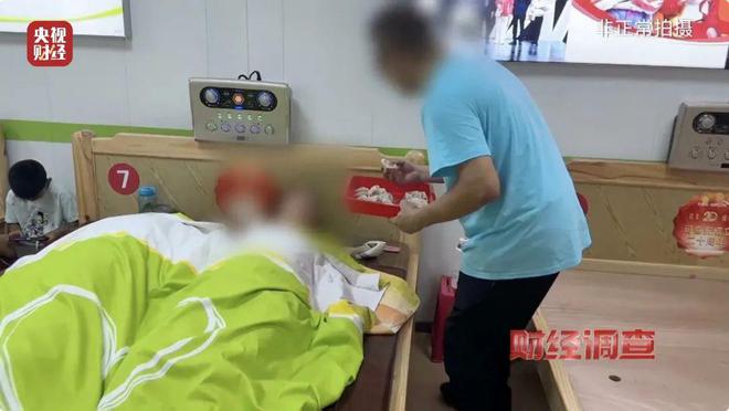 央视《财经调查》曝光！“包治百病”纯属噱头！售价翻20倍的床垫千万别买(图12)