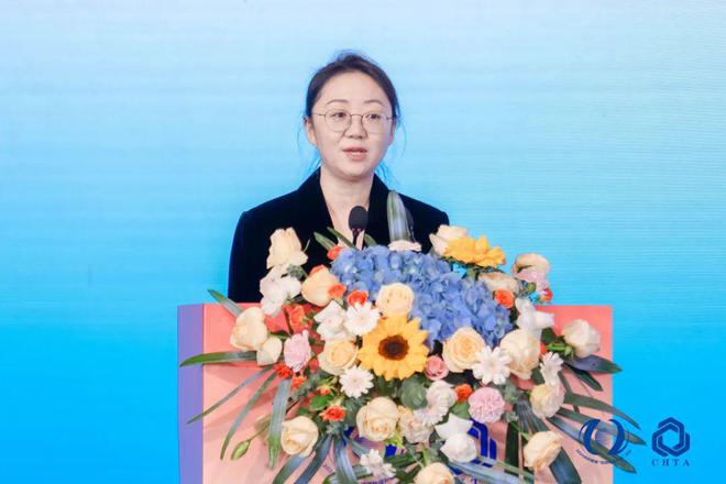 聚势谋远思变未来！2024中国家纺大会暨中国家纺协会七届三次理事扩大会议在青岛举办(图3)