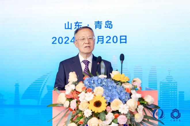 聚势谋远思变未来！2024中国家纺大会暨中国家纺协会七届三次理事扩大会议在青岛举办(图10)