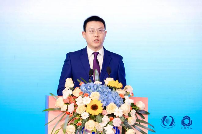 聚势谋远思变未来！2024中国家纺大会暨中国家纺协会七届三次理事扩大会议在青岛举办(图11)