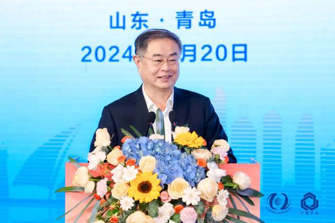 聚势谋远思变未来！2024中国家纺大会暨中国家纺协会七届三次理事扩大会议在青岛举办(图9)