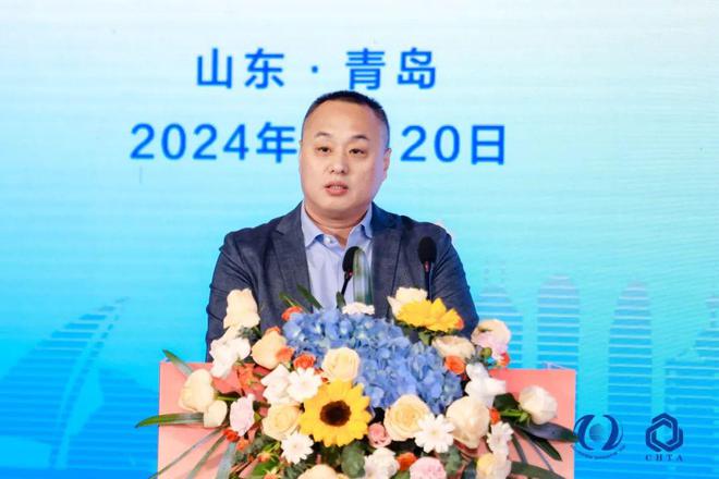 聚势谋远思变未来！2024中国家纺大会暨中国家纺协会七届三次理事扩大会议在青岛举办(图12)
