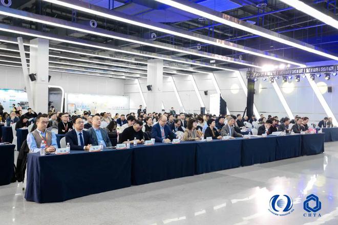 聚势谋远思变未来！2024中国家纺大会暨中国家纺协会七届三次理事扩大会议在青岛举办(图21)