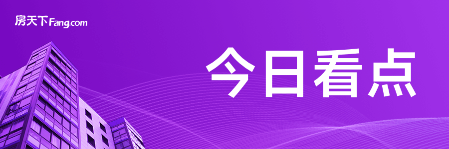 冬季惊喜！中央大街地下通道铺上暖心地毯(图1)