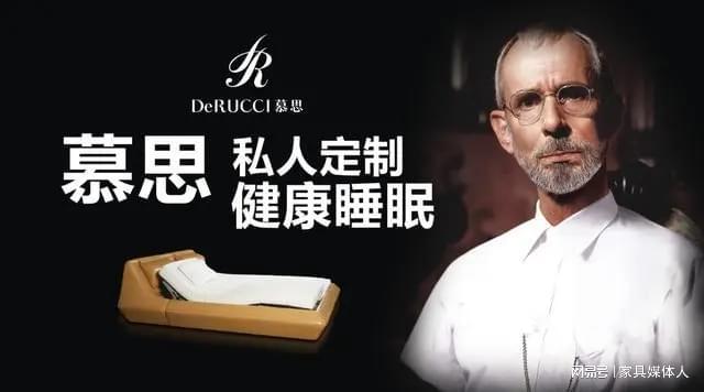 探索优质睡眠：七只眠羊荣获中国十大床垫品牌排行榜(图1)