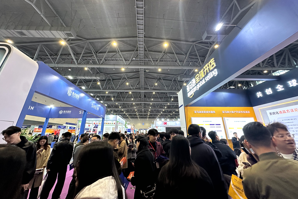 浙江：“人货场”全链赋能跨境电商(图1)