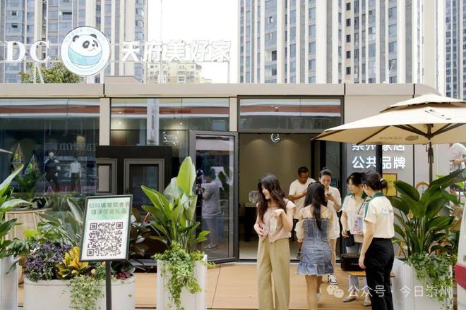一站式+工厂价+源头购这个家居“太空舱”靠谱(图8)