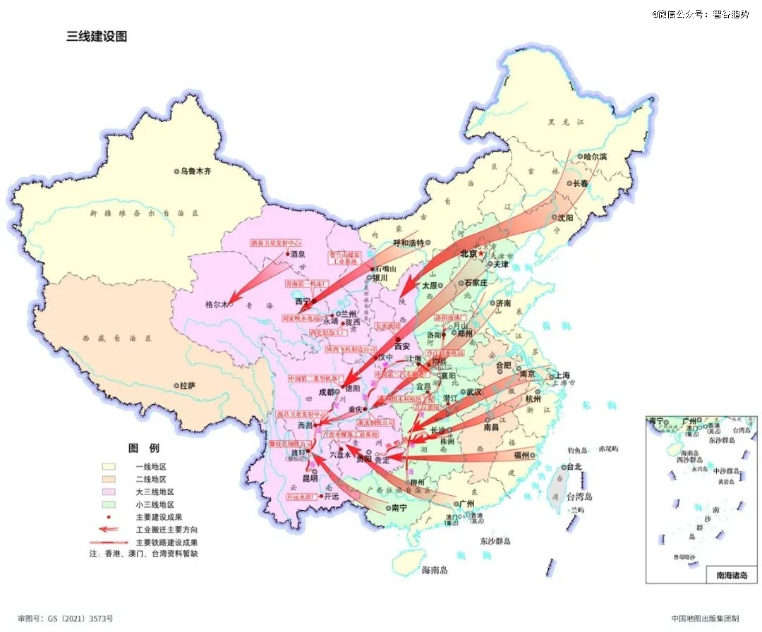中西部产业大转移四川火了(图2)