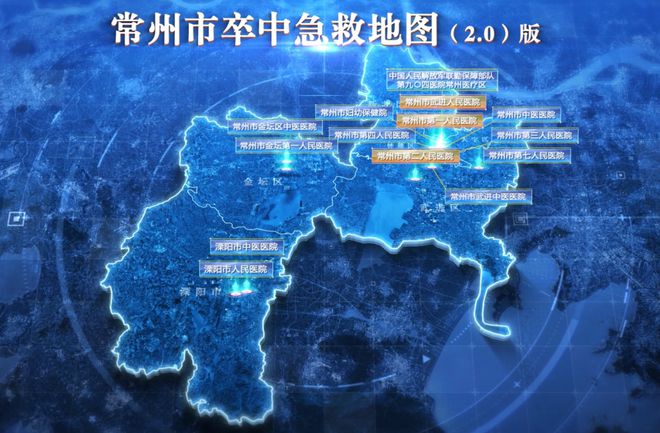 警惕！常州一院每天接诊80例！(图1)