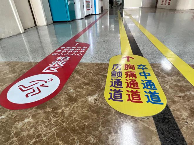 警惕！常州一院每天接诊80例！(图2)