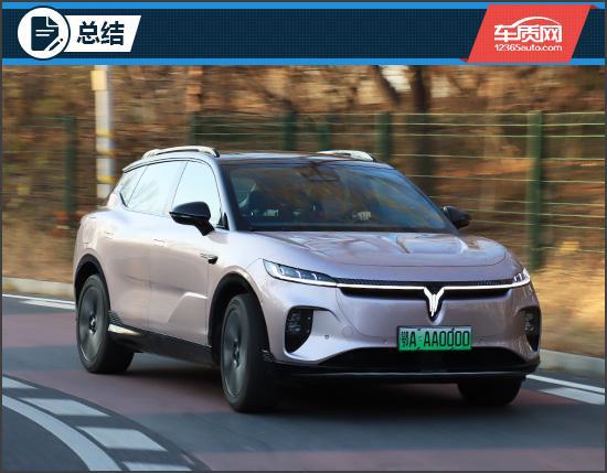 更懂年轻人的纯电SUV试驾2024款岚图知音(图14)