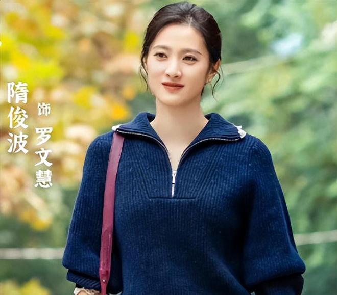 都市家庭剧《好运家》来袭实力派演员齐聚有望成为“剧王”(图10)